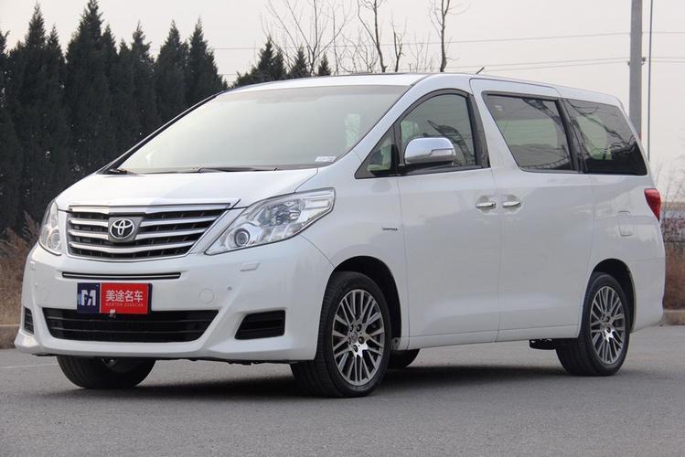 5l 尊贵版 手自一体