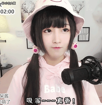 二呆呆的表情包贴(持续更新中)_二呆酱nancy的鱼吧_鱼