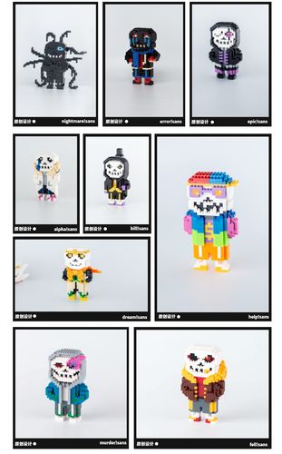 像素屋传说之下sans游戏周边cross骷髅玩具拼装积木模型