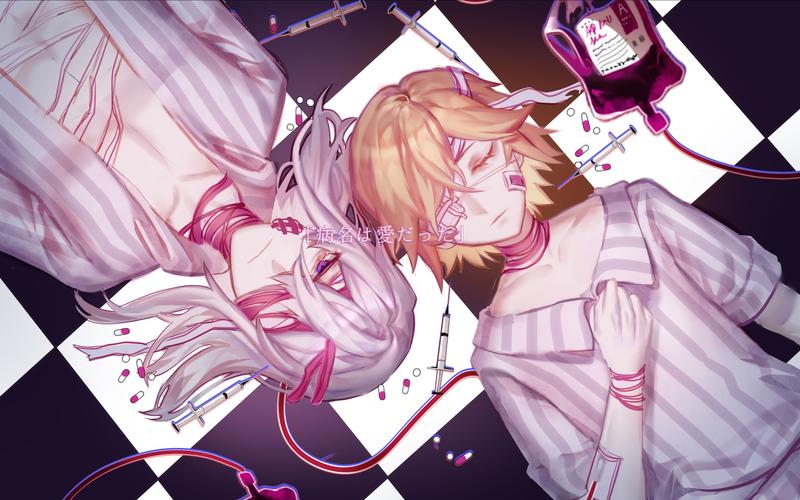 凹凸世界精美图片1