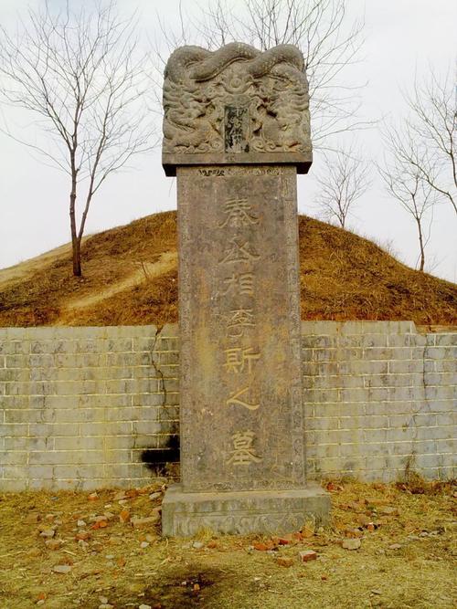 河南省上蔡县,古蔡国所在地,千年古县,海内外蔡氏祖地