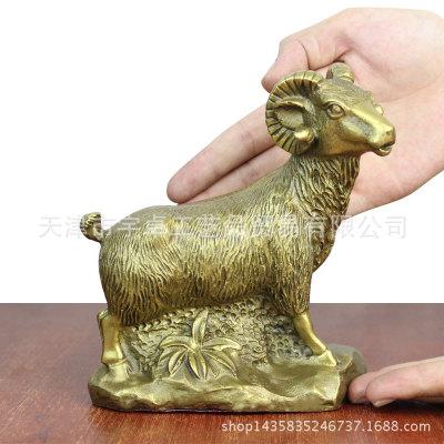 宇卓铜器纯铜大号十二生肖未羊 铜羊 黄铜生肖羊工艺品 摆件