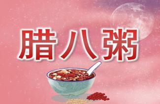 幼儿园大班主题《这些东西吃哪里》ppt课件教案 - 快
