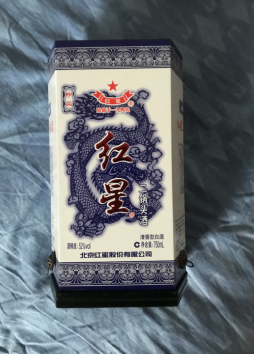 北京红星二锅头青花瓷52度750ml单瓶