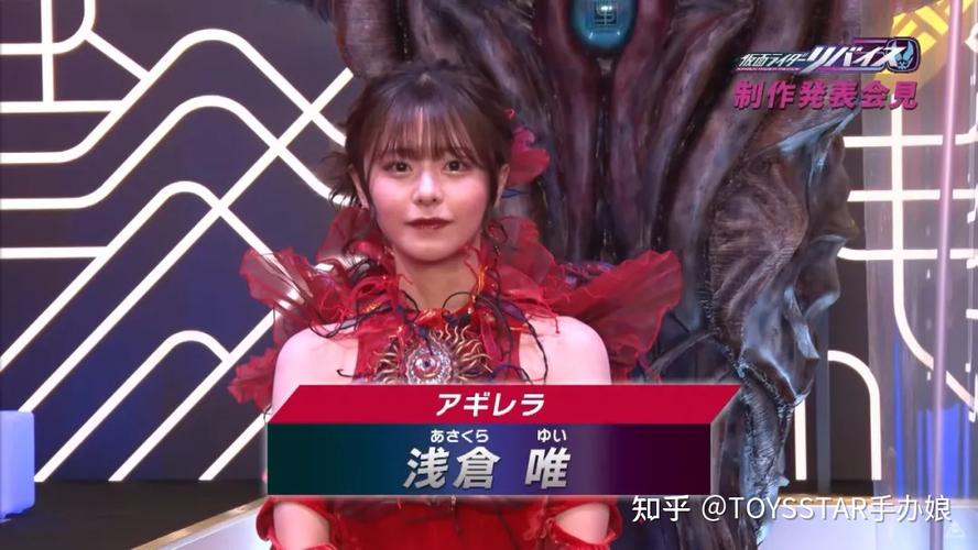 《假面骑士revice》人设大公开,令和超可爱女反派登场