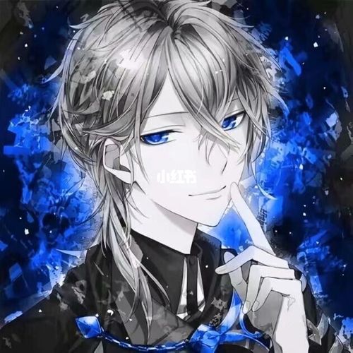 炫酷动漫头像男_动漫_头像_动漫分享_素材_头像