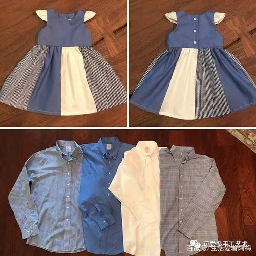 旧衣服除了捐和丢,还能这样做,改造成孩子衣服,比新的还漂亮