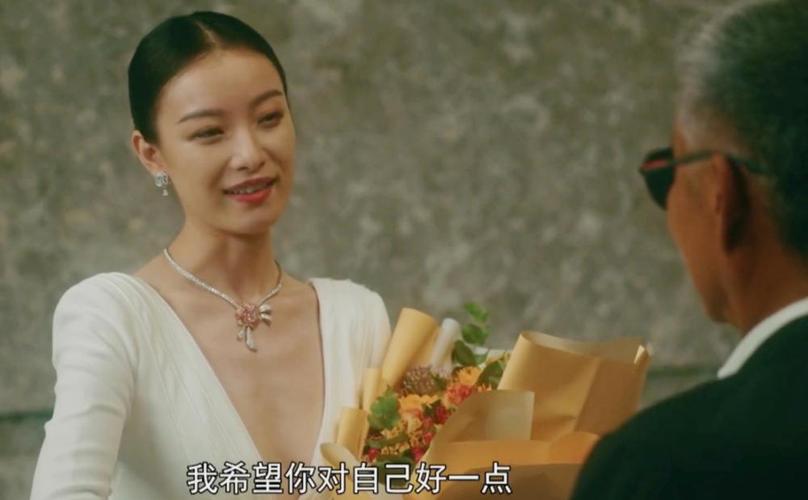 《流金岁月》陈道明为什么要接谢家的烂摊子,戴茜一句