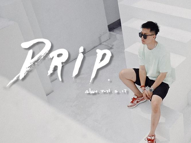 drip滴 - 邵艾伦alan(全英文说唱)_说唱_娱乐_音乐_音乐现场/mv