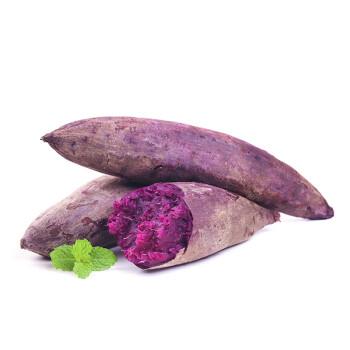 京地达山东紫罗兰紫薯新鲜时令蔬菜烤红薯蜜薯番薯地瓜食材严选中果5