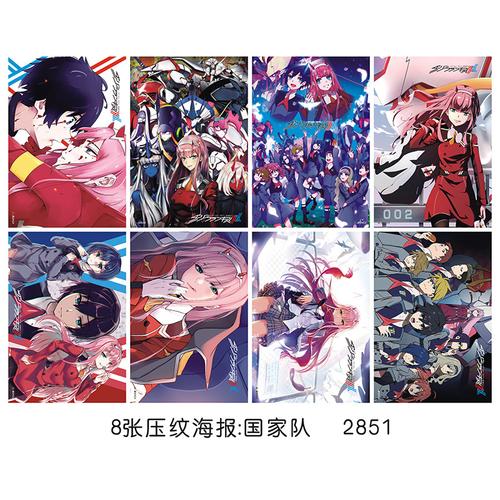 动漫篮球明星国家队海报8张一套压纹高清壁画纪念珍藏
