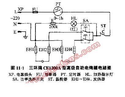 烤箱电热管接线方式请教专业人士指教