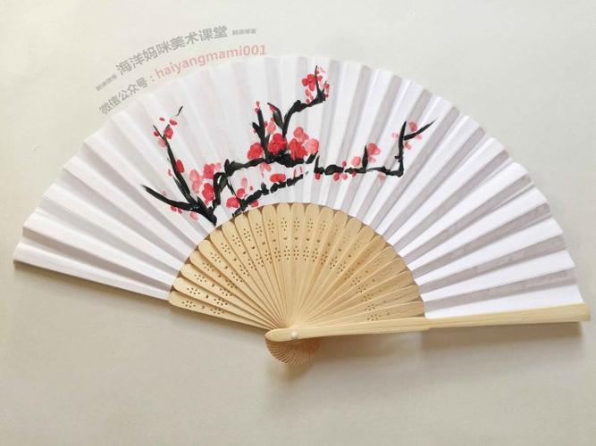 海洋妈咪美术课堂:画扇子(二)