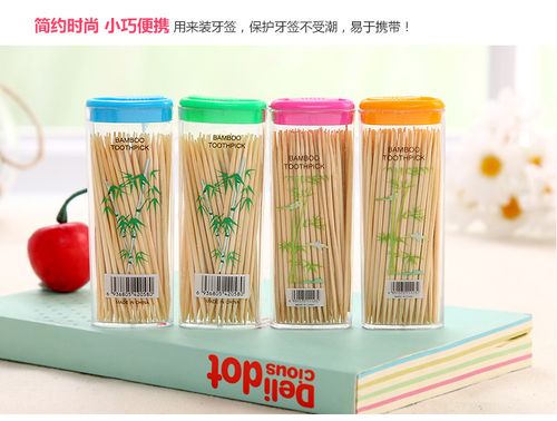 厂家直销打火机造型竹制牙签 旅游随身用便携竹签批发摆地摊货源