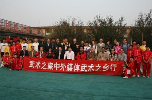 "中华武术之旅中外记者武乡行"进青县