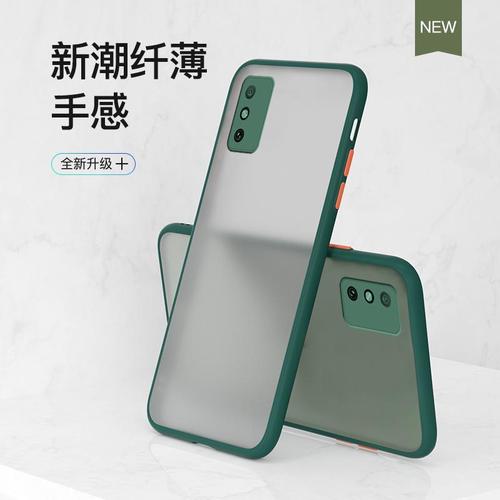 华为荣耀X10Max,荣耀x10max详细配置 华为荣耀x10max手机壳x10mxa软胶h0n0r日韩x10max抖音