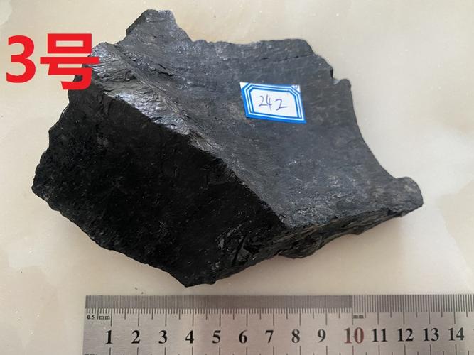 假一赔十 抚顺纯天然煤精原石 抚顺煤精原料 煤精石 diy原料