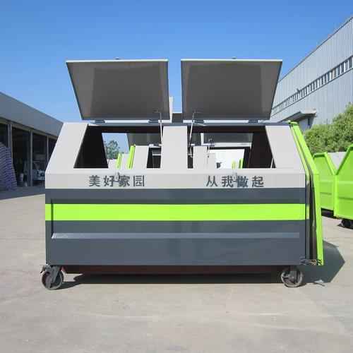 大垃圾箱 勾臂垃圾箱 3方-5方不锈钢/q235钩臂垃圾箱