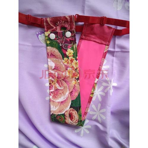卫生带月经带胶皮卫生带国色天香女卫生带月经带 花色弹力腰带 50长7.