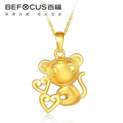百福珠宝 黄金足金大眼生肖猴吊坠3d硬金项坠男女款