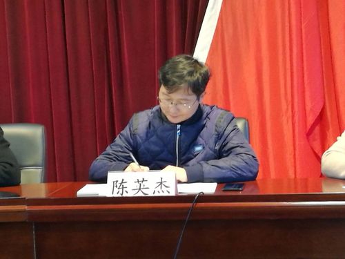 产学研合作与成果转化科科长陈英杰对企业主,企业会计进行企业科技