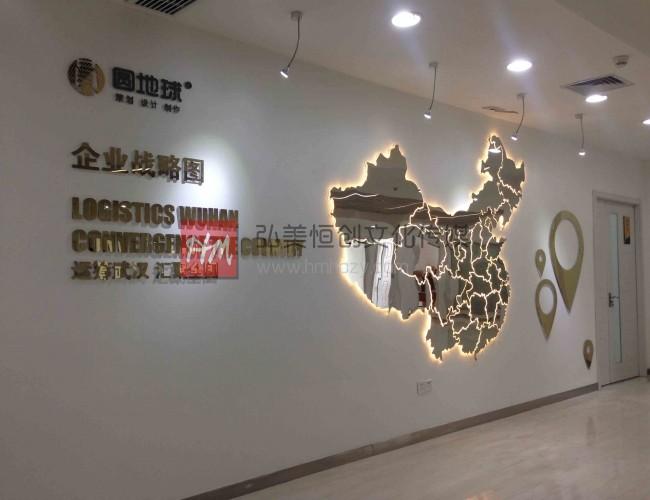 北京广告公司|企业文化墙制作|前台logo墙设计|形象墙制作|党建文化墙