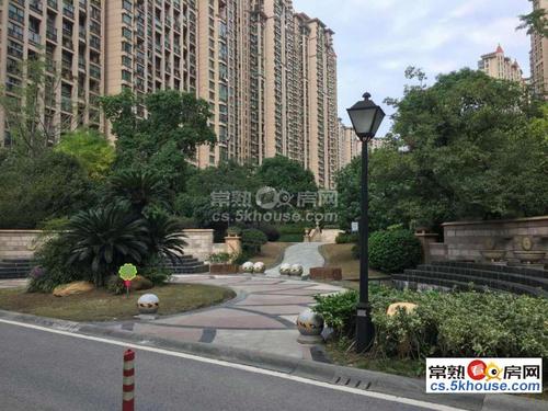 中南世纪城 306万 5室3厅2卫 毛坯 超好的地段住家舒适