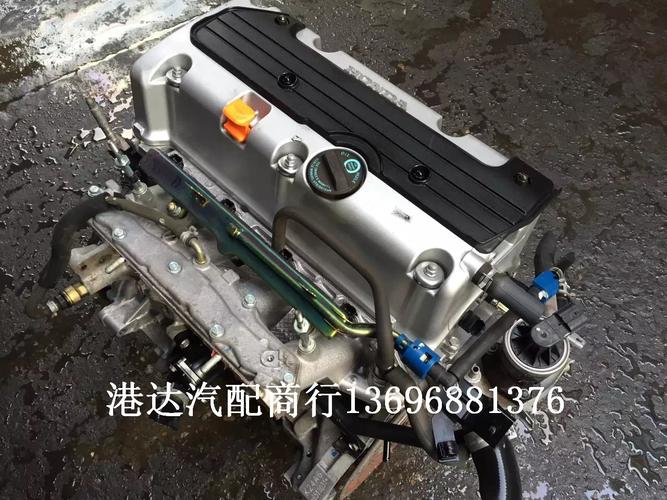 进口本田雅阁 思威k24a 2.0 2.4 rb1 k24z发动机