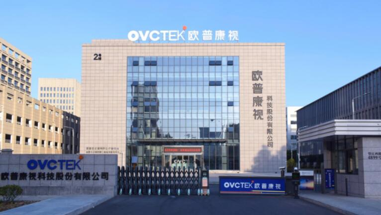 尽管欧普康视目前的核心产品是ok镜,但根据公司的定位,公司正逐步向"