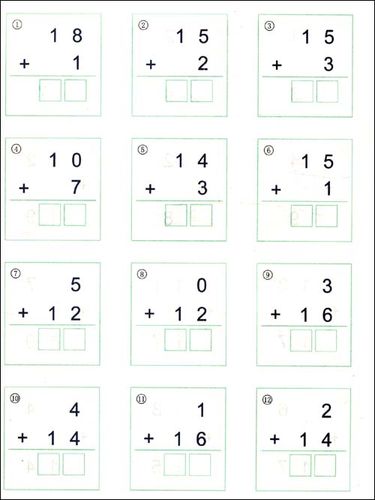 100以内加减法竖式计算题