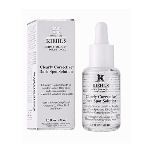 科颜氏淡斑精华液安白瓶淡化痘印美白提亮肤色透亮50ml自定义