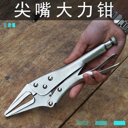 易易购精品五金工具店的优惠券大全