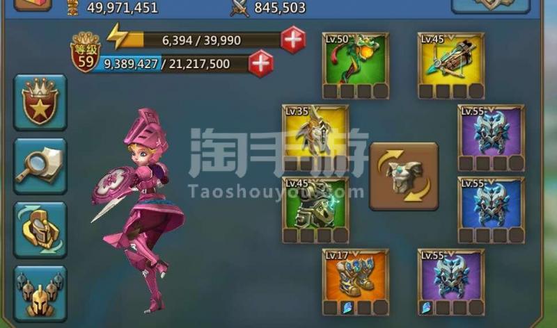 王国纪元【安卓官方】资源号(猎魔全9)