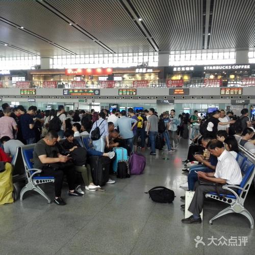 铁路无锡城际站候车室图片-北京火车站-大众点评网