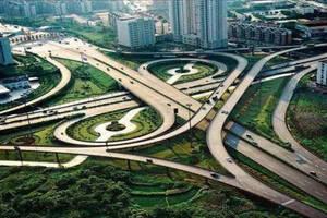 重庆暂停市内游和跨省旅游?市文旅委:文件系伪造,已报案!