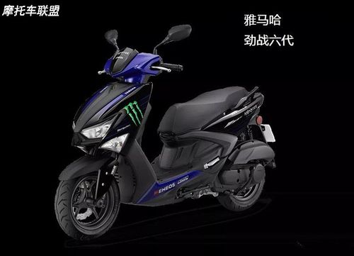 光阳全新"弯道情人"150 曝光 - 摩托车论坛|摩托车联盟|东北摩托联盟