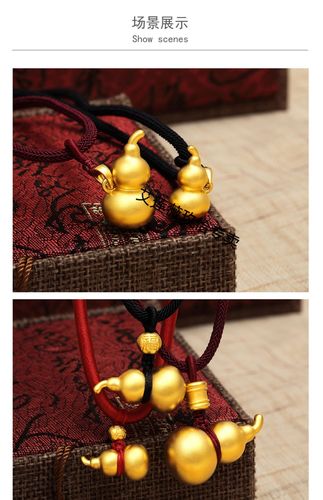 老凤祥款古法金葫芦黄金吊坠999足金项链男士转运珠挂绳女福字 小号