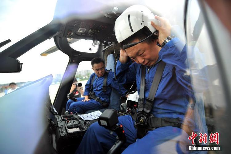 北京警航首次向媒体开放 设8条航线