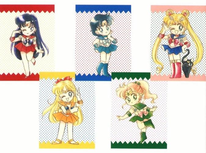 美少女战士 q版