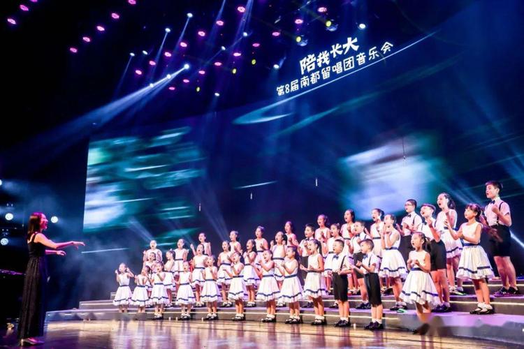 面向逆行者的子女南都逆行者童声合唱团招募