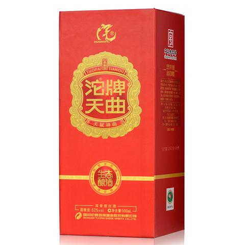沱牌 天曲 天赐神曲 52%vol 浓香型白酒 500ml 单瓶装