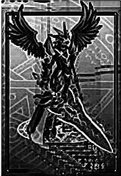 求图片:dnf魔剑阿波菲斯的素描图片