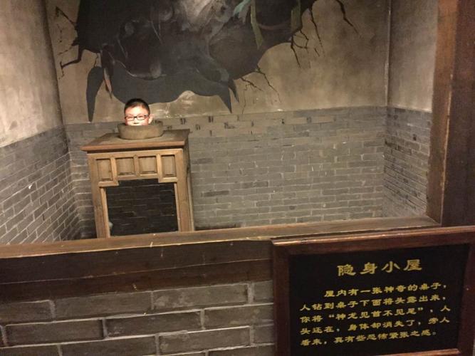 宋城杭州乐园怪街奇特建筑