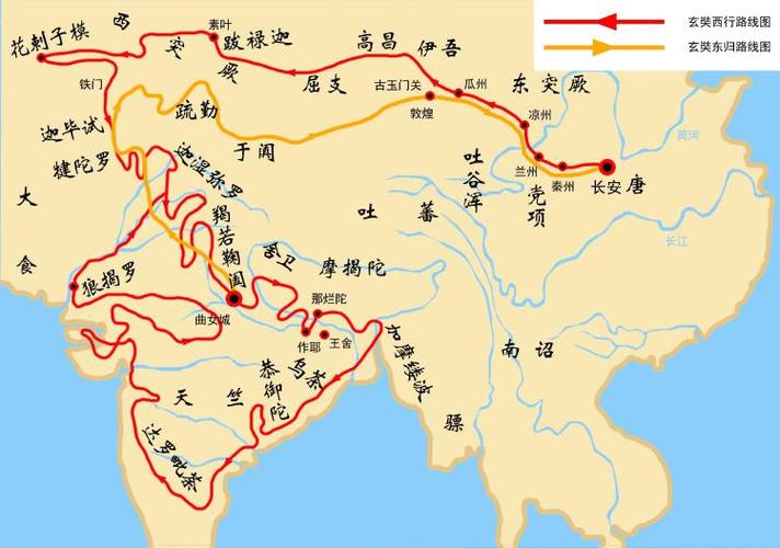 第166集凯叔讲历史-玄奘天竺取经:西游记(上)翻墙和尚