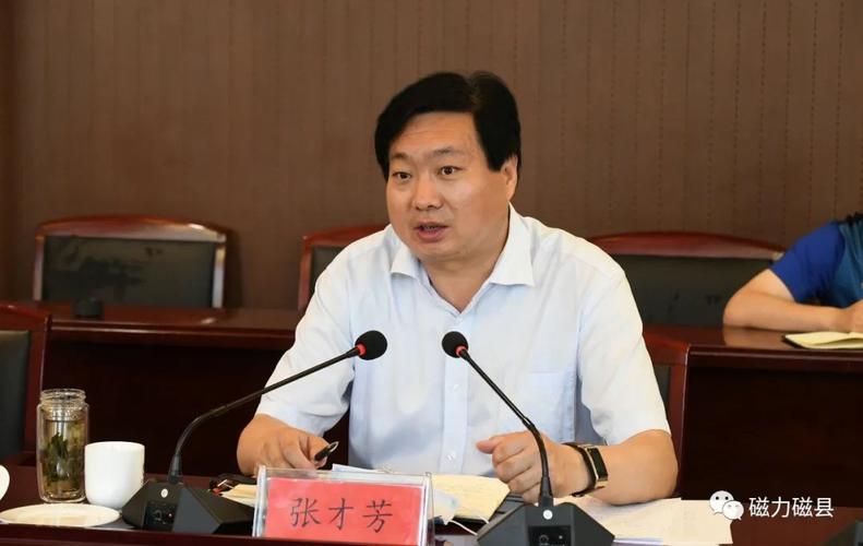 邯郸市人大常委会副主任侯华梅到磁县调研检查