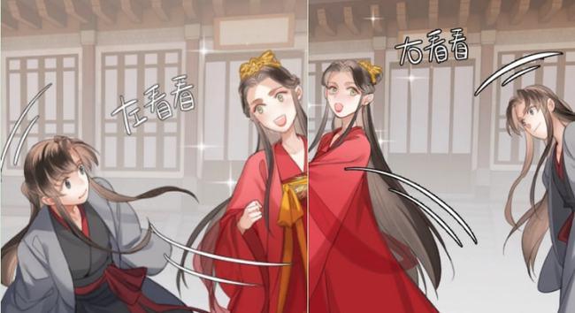 魔道:江厌离穿嫁衣给魏无羡看,师姐美炸!给金凌起名字