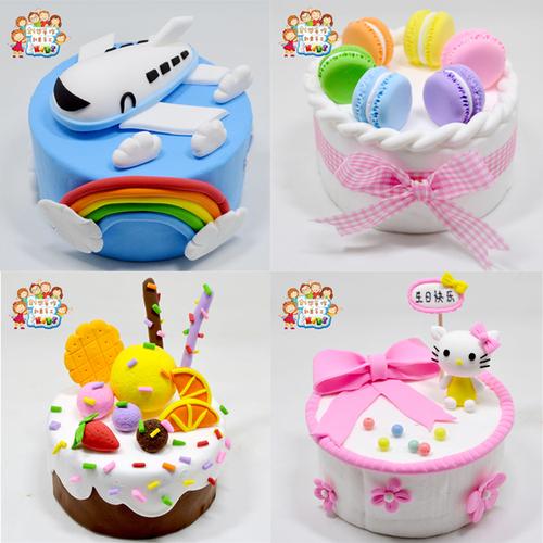 超轻粘土仿真奶油蛋糕套装材料包 儿童手工制作diy玩具 生日礼物