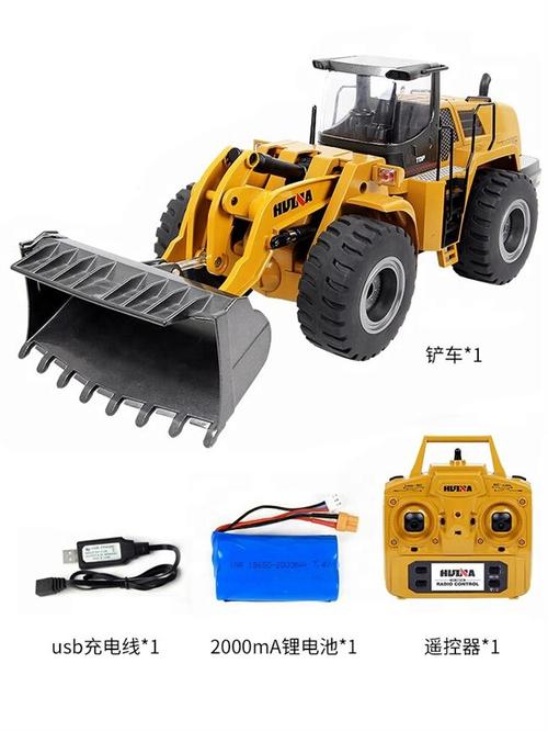 无线遥控推土机大型工程车合金铲车儿童电动玩具仿真模型挖掘男孩