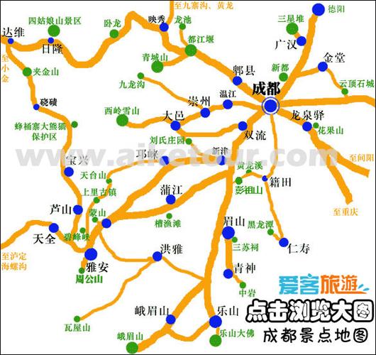 成都周边景点地图