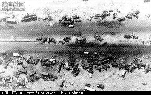 实拍海湾战争"死亡公路"